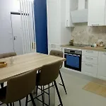 Nerea Apartment *